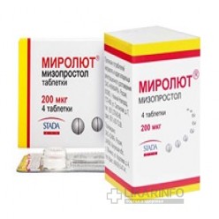 Мизопростол