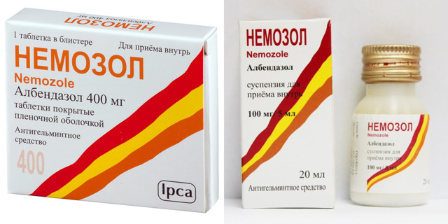 Немозол от чего помогает