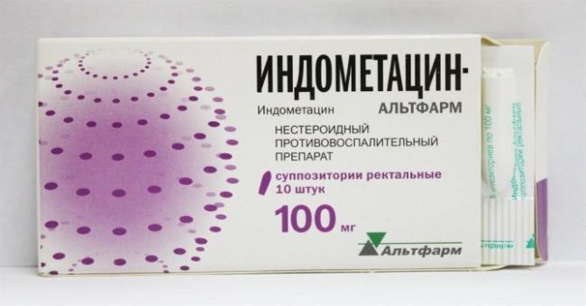 Индоколлир (indocollyre) глазные капли. цена, инструкция по применению, аналоги