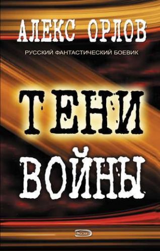 Надо ли перед проведением реакции манту сдать анализы крови и мочи