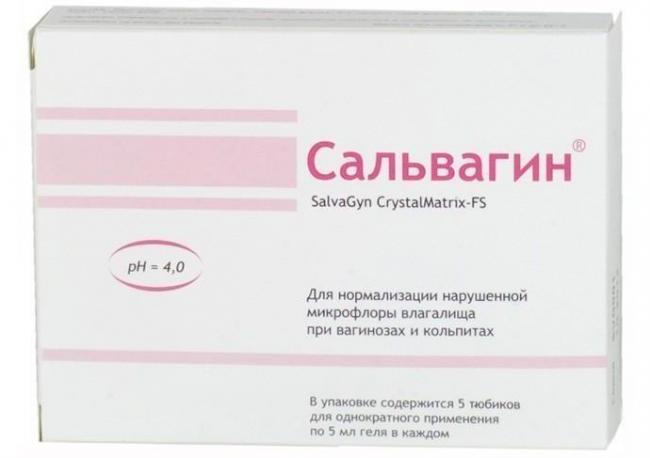 Эстриол
