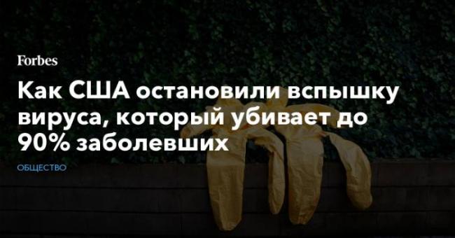Как отличить вирусную инфекцию от бактериальной