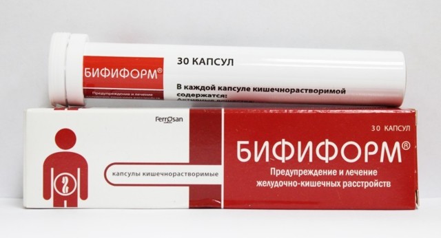 В чем отличие бифиформ баланс от обычного?