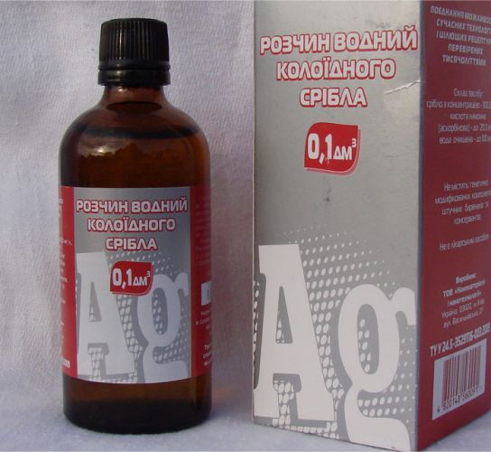 Коллоидное серебро: применение и отзывы
