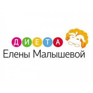 Стоимость набора, меню и правила соблюдения диеты елены малышевой
