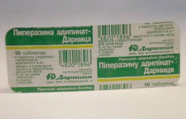 Пиперазин - инструкция по применению, аналоги, отзывы и формы выпуска таблетки 200 мг и 500 мг Адипинат препарата для лечения аскаридоза, энтеробиоза и других глистов у взрослых, детей и при беременности. Состав
