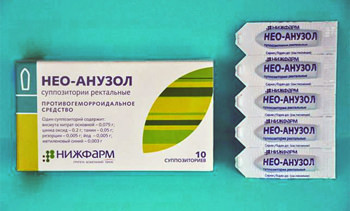 Свечи анузол при геморрое