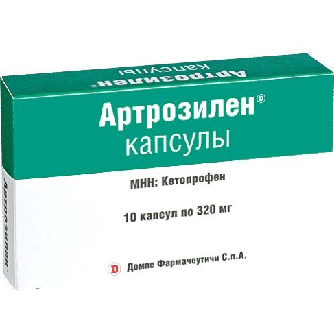 Артрум: инструкция, показания, цена, аналоги