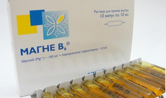 Магнелис в6 форте