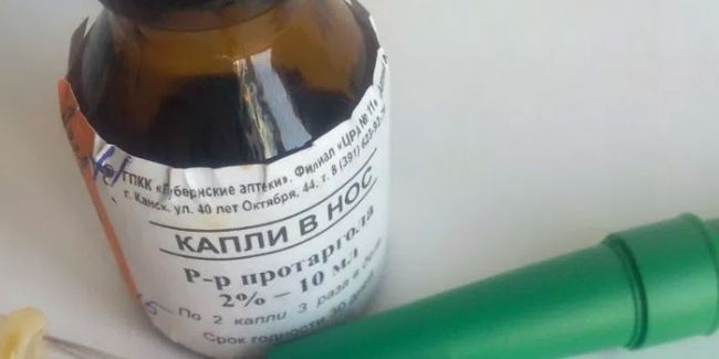Колларгол: инструкция по применению капель, состав. отзывы