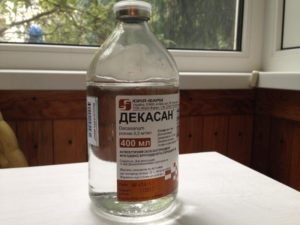 Декасан