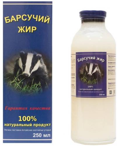 Лечение туберкулеза народными средствами (самые эффективные)