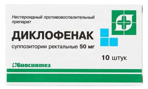 Инструкция по применению и аналоги препарата гепатромбин