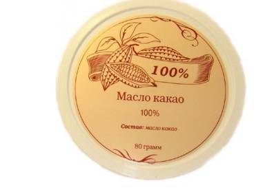 Как сделать масло какао от кашля в домашних условиях