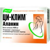 Клималанин (klimalanin) при климаксе. отзывы женщин, инструкция по применению, аналоги