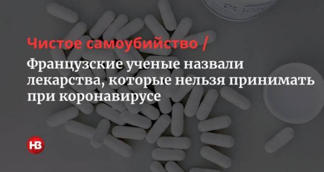 Разрешенные и запрещенные обезболивающие препараты при бронхиальной астме