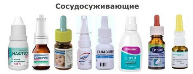 Причины и лечение желтых соплей у детей