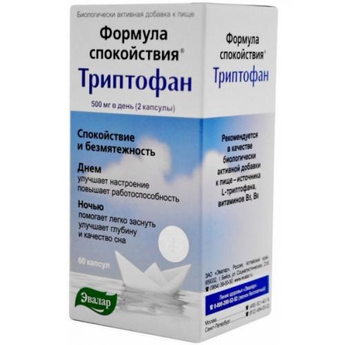 Триптофан: инструкция по применению, цена в аптеке, отзывы, аналоги, показания к применению