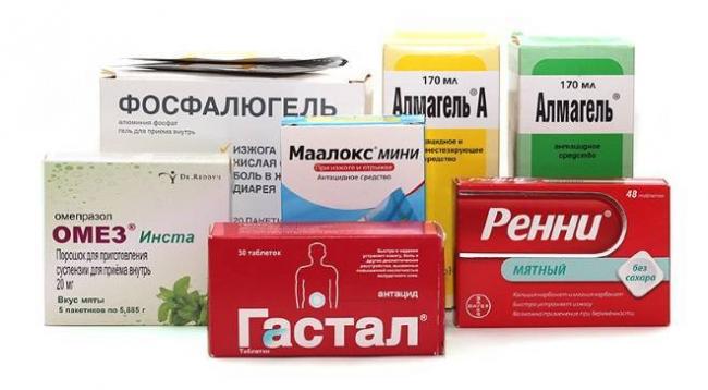 Маалокс инструкция по применению