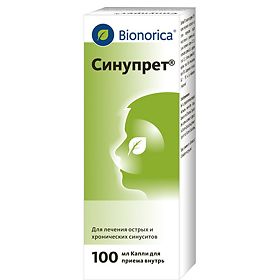 Синупрет: инструкция по применению, аналоги и отзывы, цены в аптеках россии