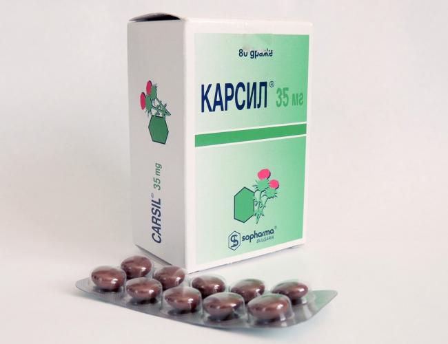Дешевые аналоги эссенциале – список с ценами в рублях