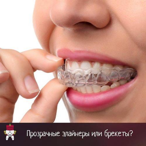 Бактерии и человек