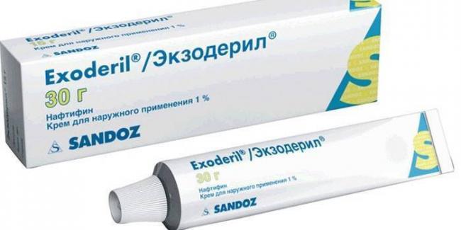 Micoderm от грибка: мгновенно действует, активно уничтожая микробы!