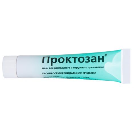 Проктозан мазь — отзывы и рекомендации
