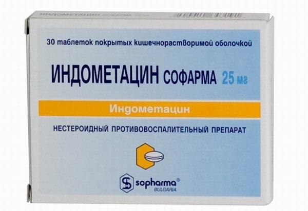 Индоколлир (indocollyre) инструкция по применению