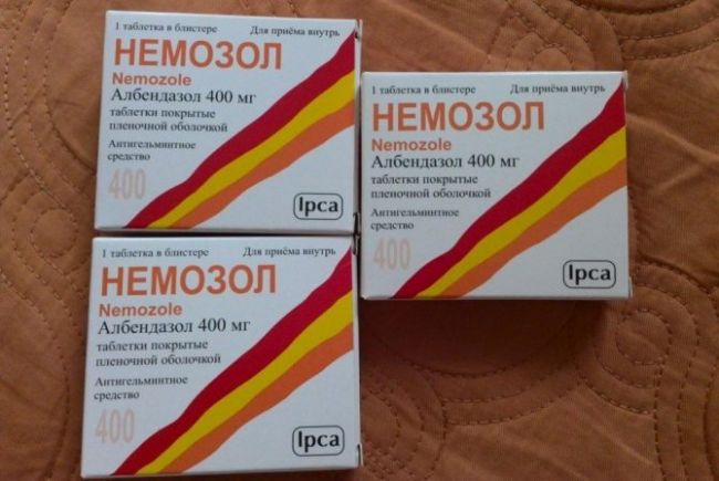 Вермокс