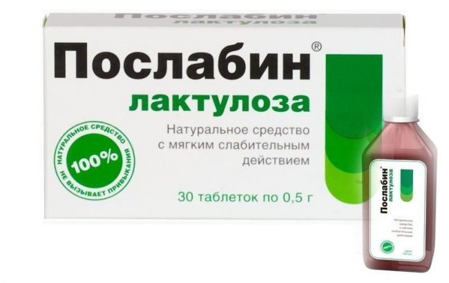 Лучшее слабительное средство от запора