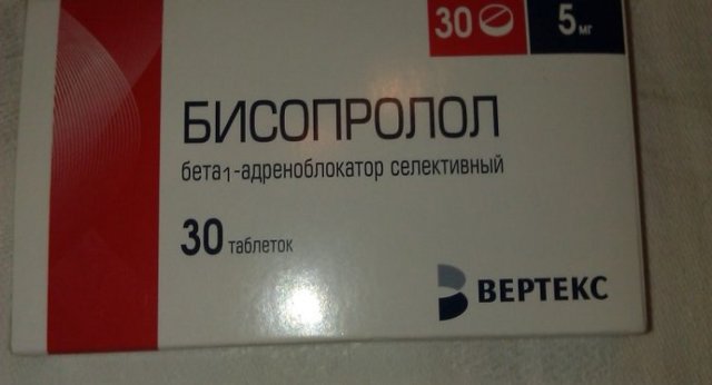 Аналоги плавикса