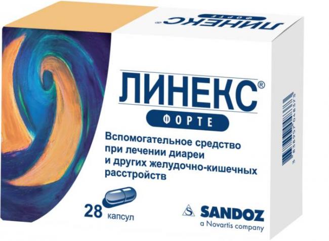 Пробиотики и лактобактерии для кишечника