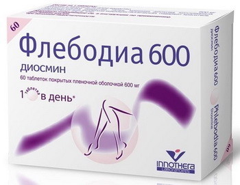Солкосерил ампулы. инструкция по применению, цена, аналоги, отзывы