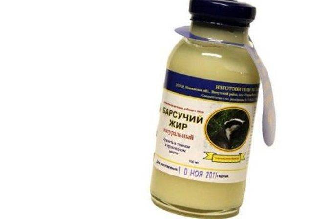Применение барсучьего жира при пневмонии