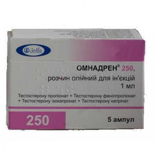 Омнадрен 250