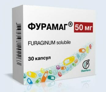 Миропристон (мифепристон) при вызове родов: применение таблеток, вызывающих и стимулирующих роды, через сколько начинает действовать, отзывы