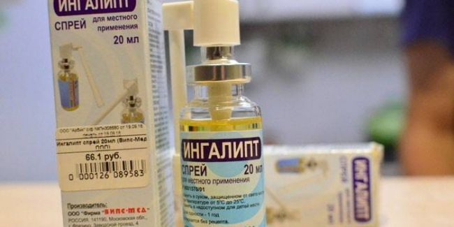 Спрей "ингалипт" для детей: инструкция по применению
