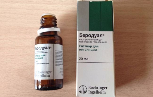 Ингаляции с беродуалом при сухом кашле