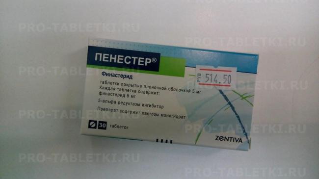 Средство лекарственное при заболевании простатитом «пенестер» (penester)
