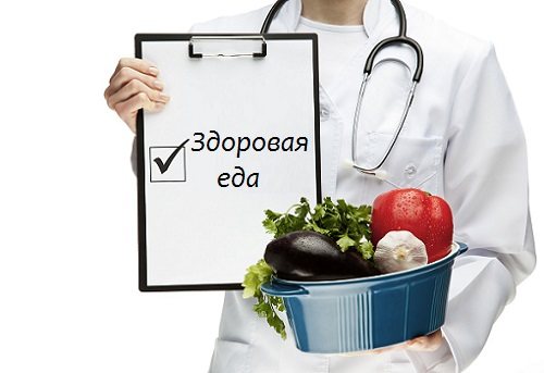 Диета 4а при хроническом колите: основные правила, показания и рацион на неделю для детей и взрослых