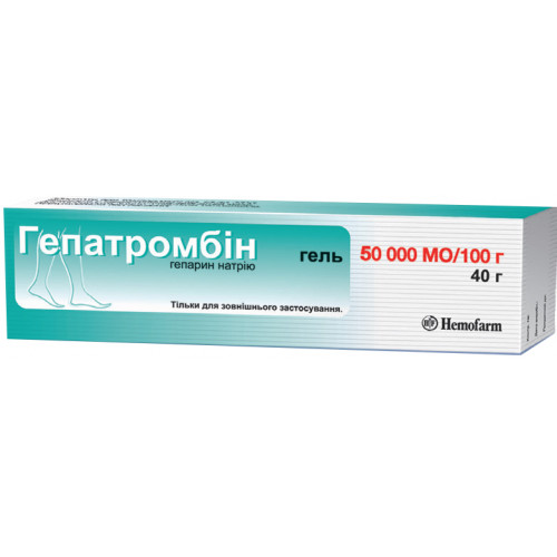 Гепатромбин