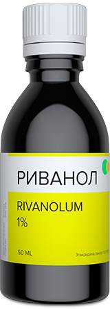 Риванол для удаления волос: все, что вы хотели узнать!
