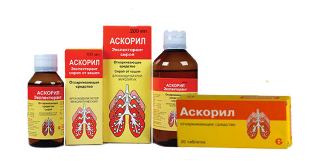 Таблетки и сироп для детей аскорил: инструкция, цена и отзывы