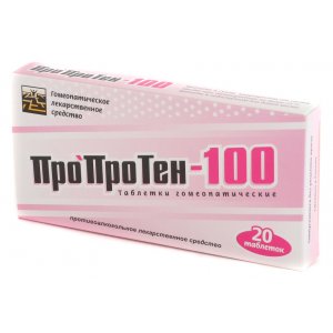 Пропротен-100 капли - инструкция по применению