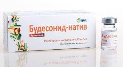 Антилейкотриеновая терапия бронхиальной астмы у детей