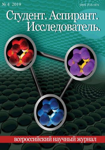Одноклеточные организмы — список с названиями и примерами. чем и как отличаются бактерии от простейших