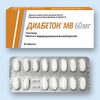 Диабетон - отзывы, инструкция, применение