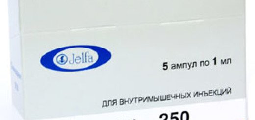 Особенности применения препарата омнадрен для мужской силы