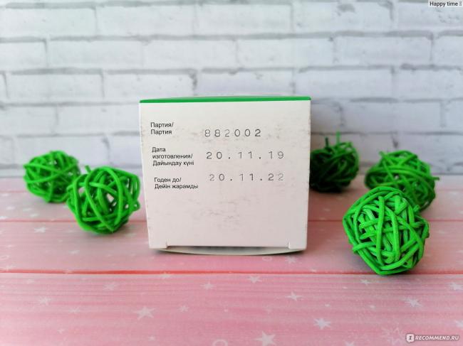 5-гидрокситриптофан 5-htp: где купить, цена, отзывы